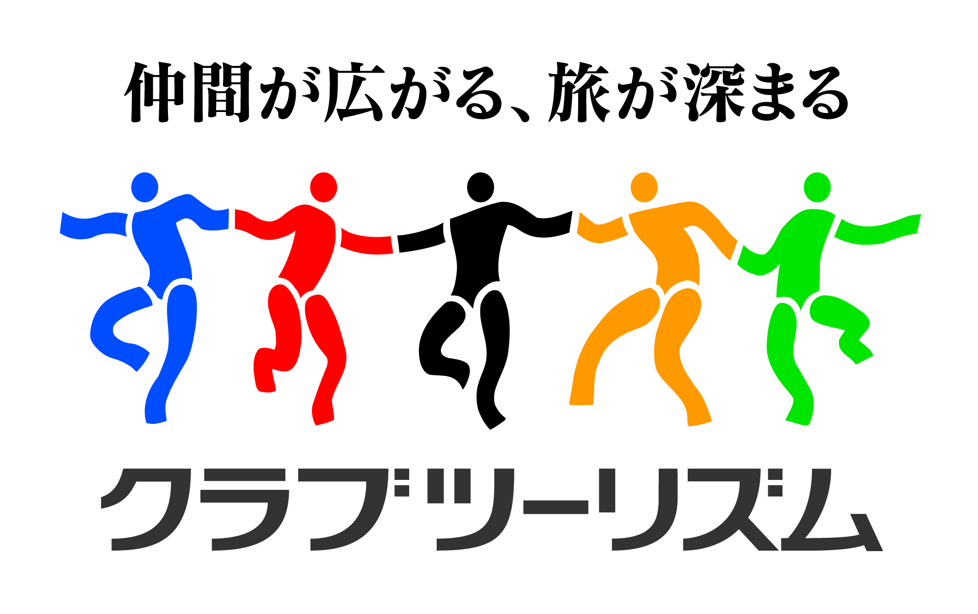 来店予約フォーム